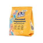 Кисневий порошочок MsHelen для дитячих речей