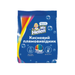 Кисневий плямовивідник MsHelen
