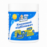 Кисневий відбілювач MsHelen